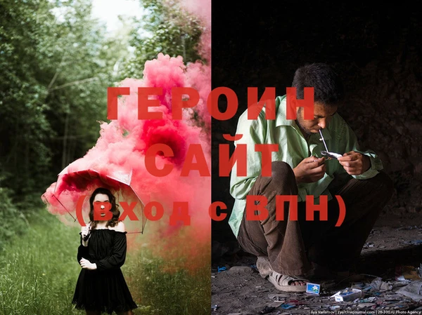 кокаин колумбия Нея