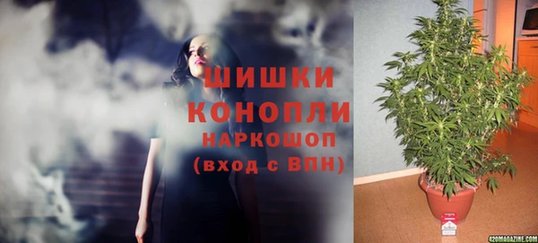кокаин колумбия Нея