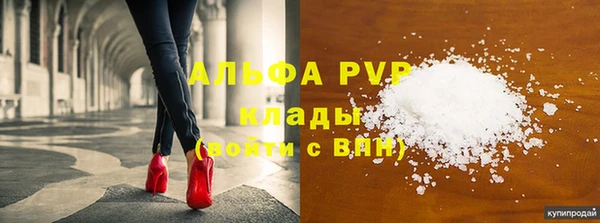 кокаин колумбия Нея