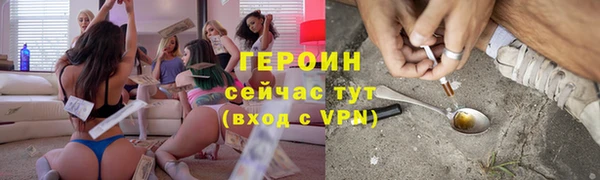 кокаин колумбия Нея