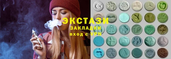 кокаин колумбия Нея