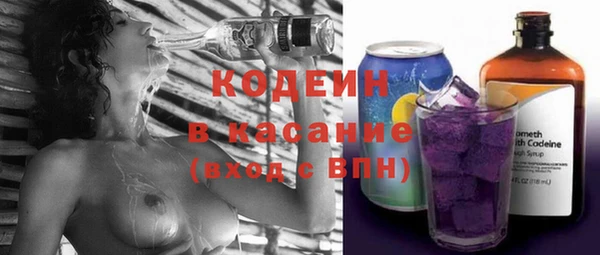 скорость mdpv Нефтегорск