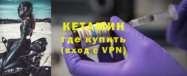 скорость mdpv Нефтегорск