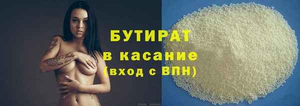 скорость mdpv Нефтегорск