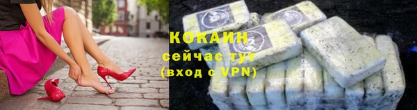 скорость mdpv Нефтегорск