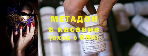 скорость mdpv Нефтегорск