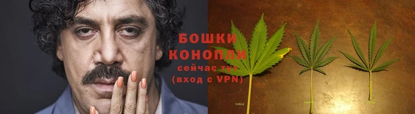 мефедрон мука Нефтекумск