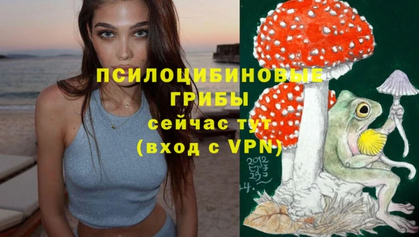 скорость mdpv Нефтегорск