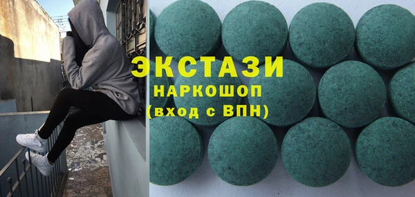 скорость mdpv Нефтегорск