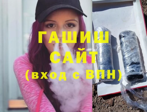 кокаин колумбия Нея