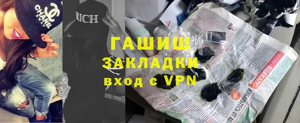 скорость mdpv Нефтегорск