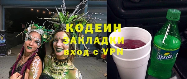 кокаин колумбия Нея
