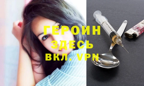 кокаин колумбия Нея