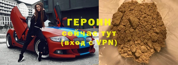 кокаин колумбия Нея