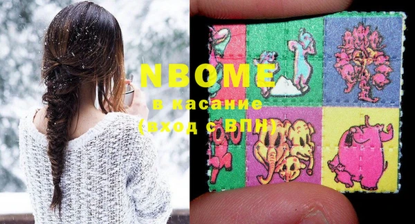 кокаин колумбия Нея