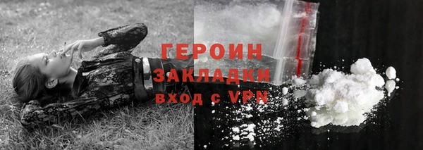 кокаин колумбия Нея