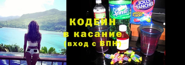 кокаин колумбия Нея