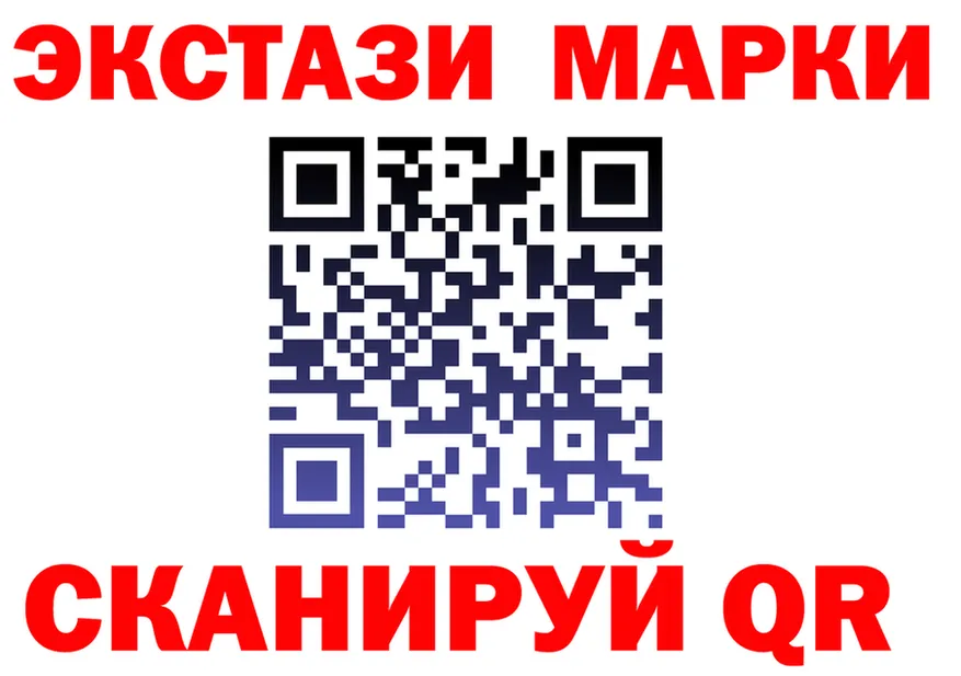 АМФ VHQ ссылка площадка МЕГА Поворино