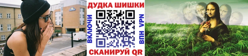 Шишки марихуана LSD WEED Поворино